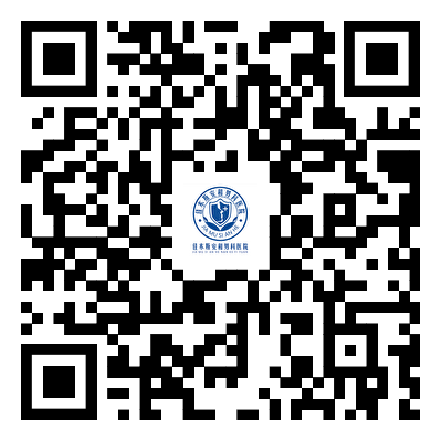 佳木斯治疗前列腺医院哪好？佳木斯安和男科医院