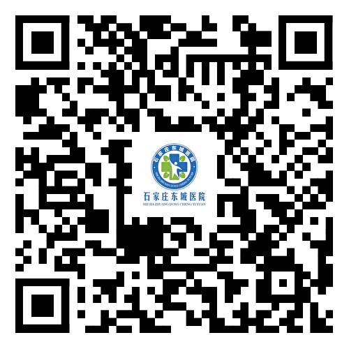 石家庄做个包皮手术费用要多少?【石家庄东城医院】